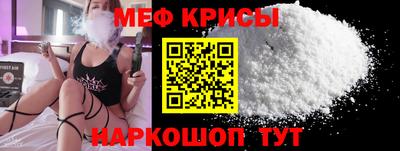 дистиллят марихуана Донской