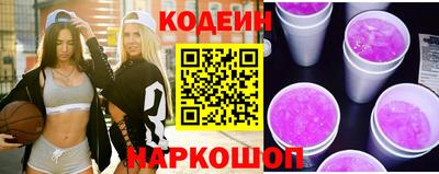 сатива Дубна