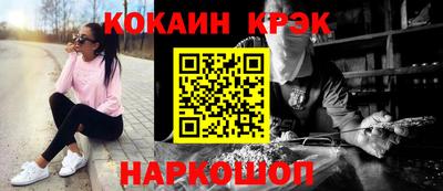 дистиллят марихуана Донской
