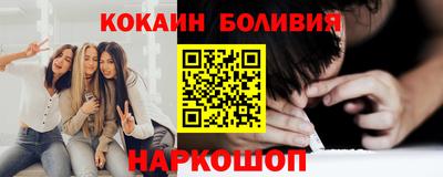 дистиллят марихуана Донской