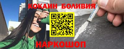 сатива Дубна