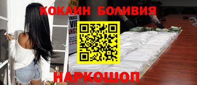 героин Донецк