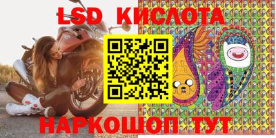 героин Донецк