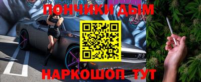 сатива Дубна