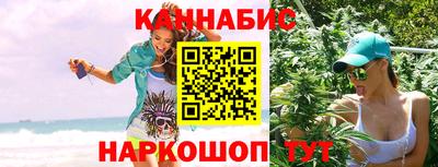 сатива Дубна