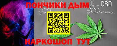 героин Донецк