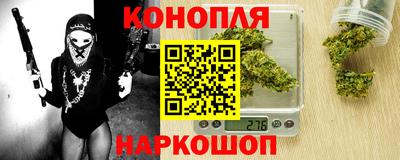 героин Донецк