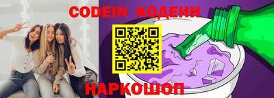 сатива Дубна