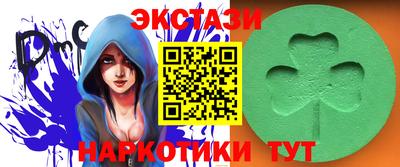 дистиллят марихуана Донской