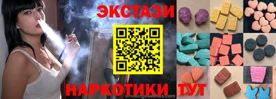 дистиллят марихуана Донской