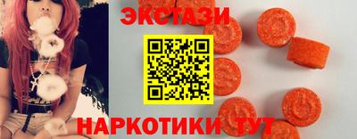 сатива Дубна