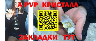 сатива Дубна