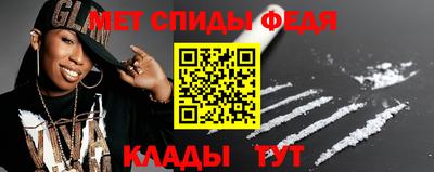дистиллят марихуана Донской