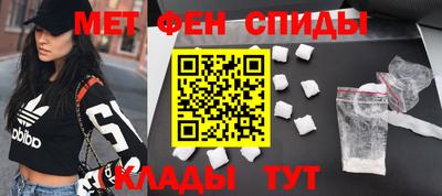 героин Донецк