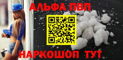 героин Донецк