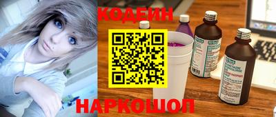дистиллят марихуана Донской