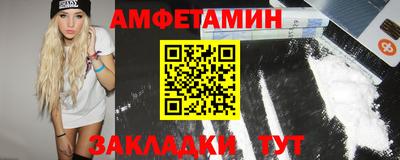 героин Донецк