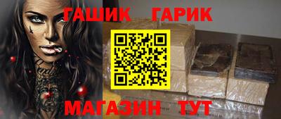 сатива Дубна