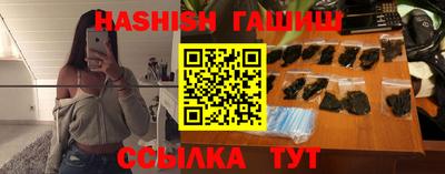 сатива Дубна