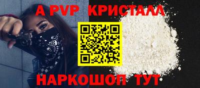 дистиллят марихуана Донской