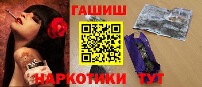 сатива Дубна