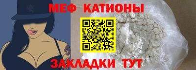 сатива Дубна