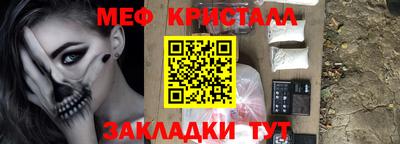 героин Донецк