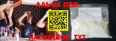 дистиллят марихуана Донской